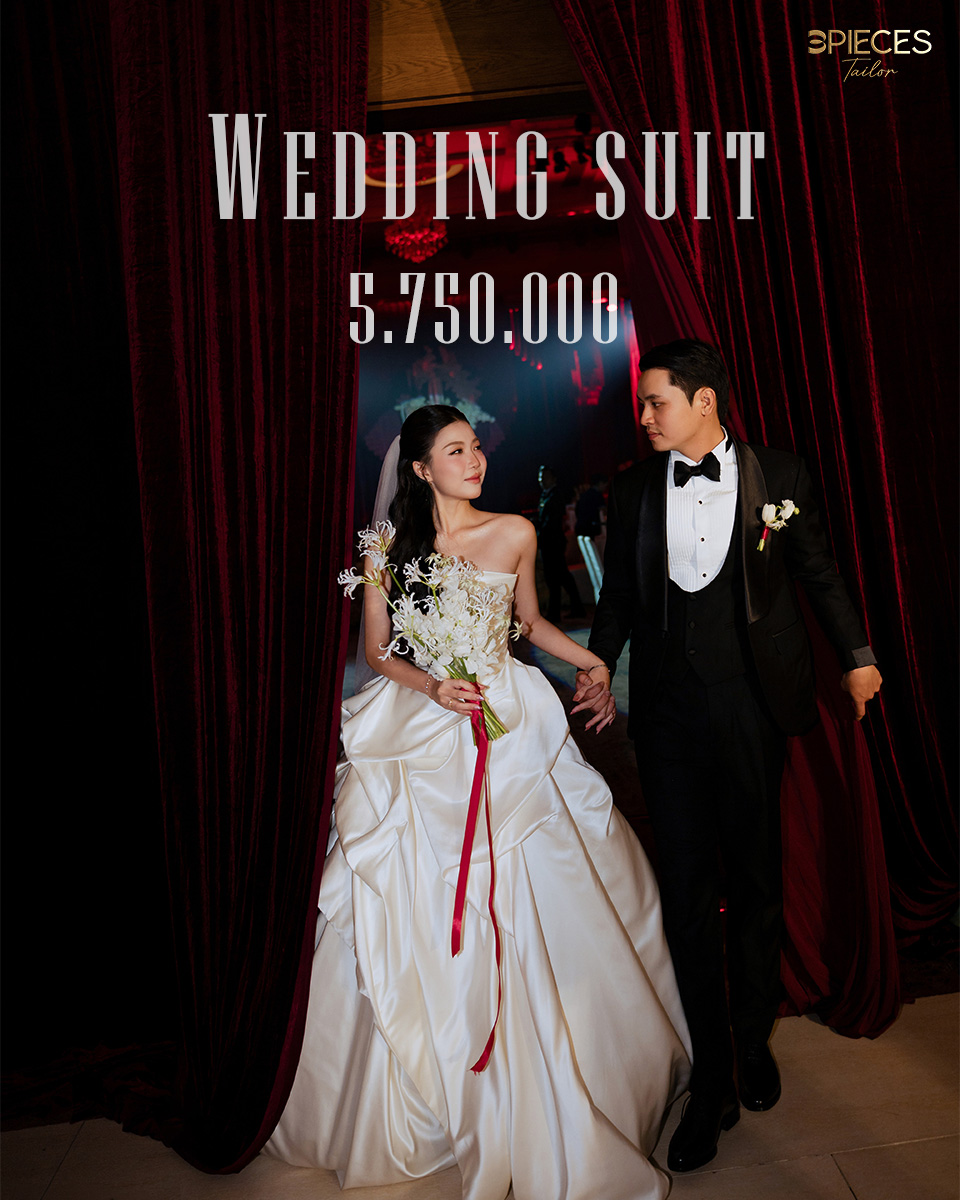 Wedding Suit